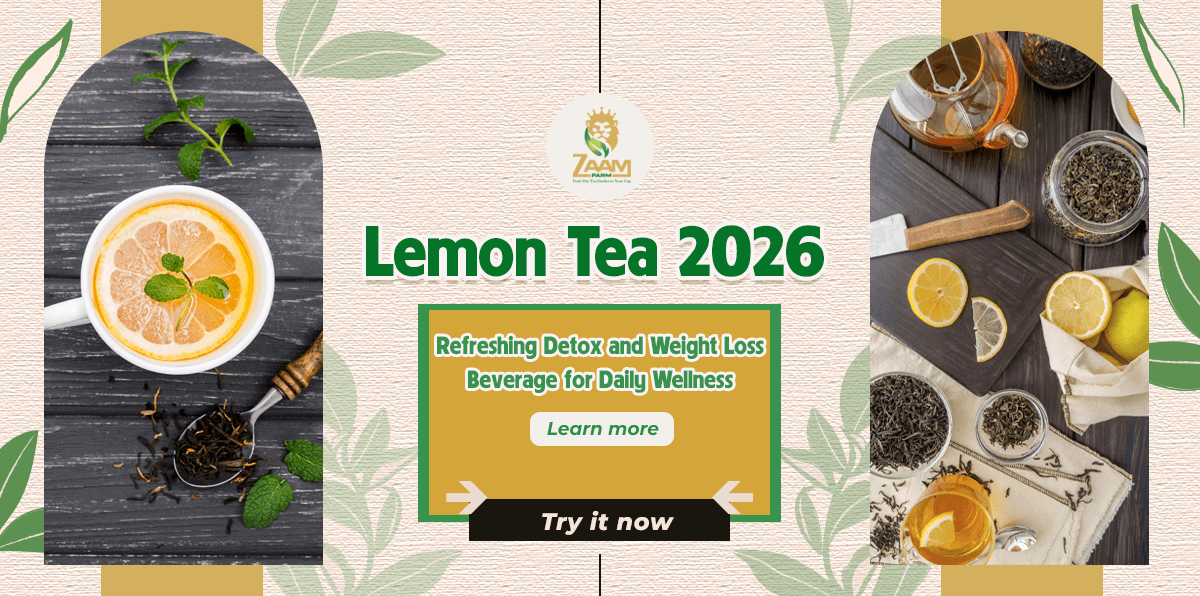 Lemon Tea 2026