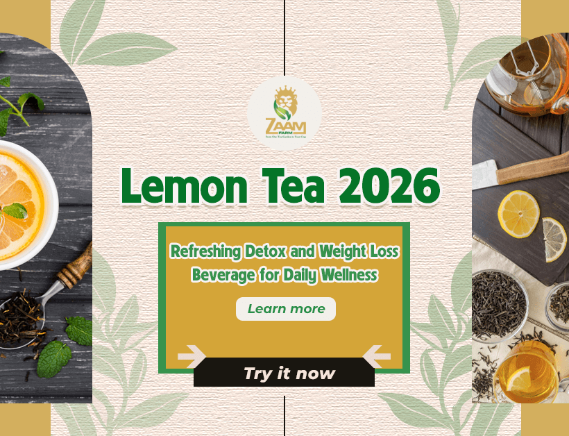 Lemon Tea 2026